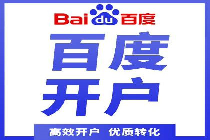 谷歌SEM实战案例：提升品牌知名度